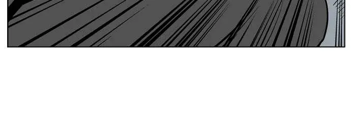 Gosu Chapter 22 Page 70