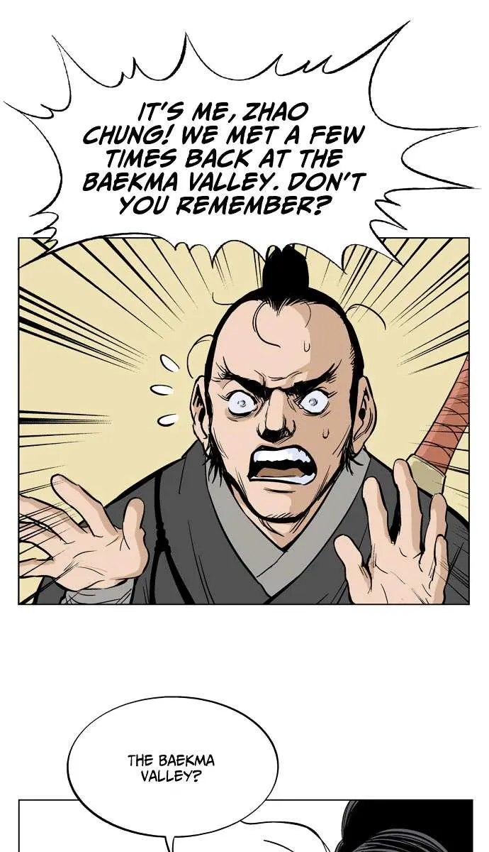 Gosu Chapter 22 Page 71