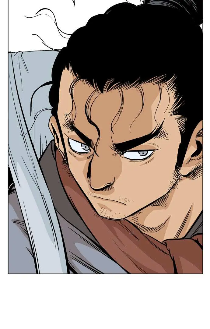 Gosu Chapter 22 Page 72