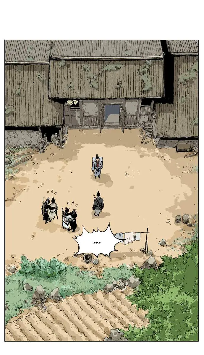 Gosu Chapter 22 Page 73