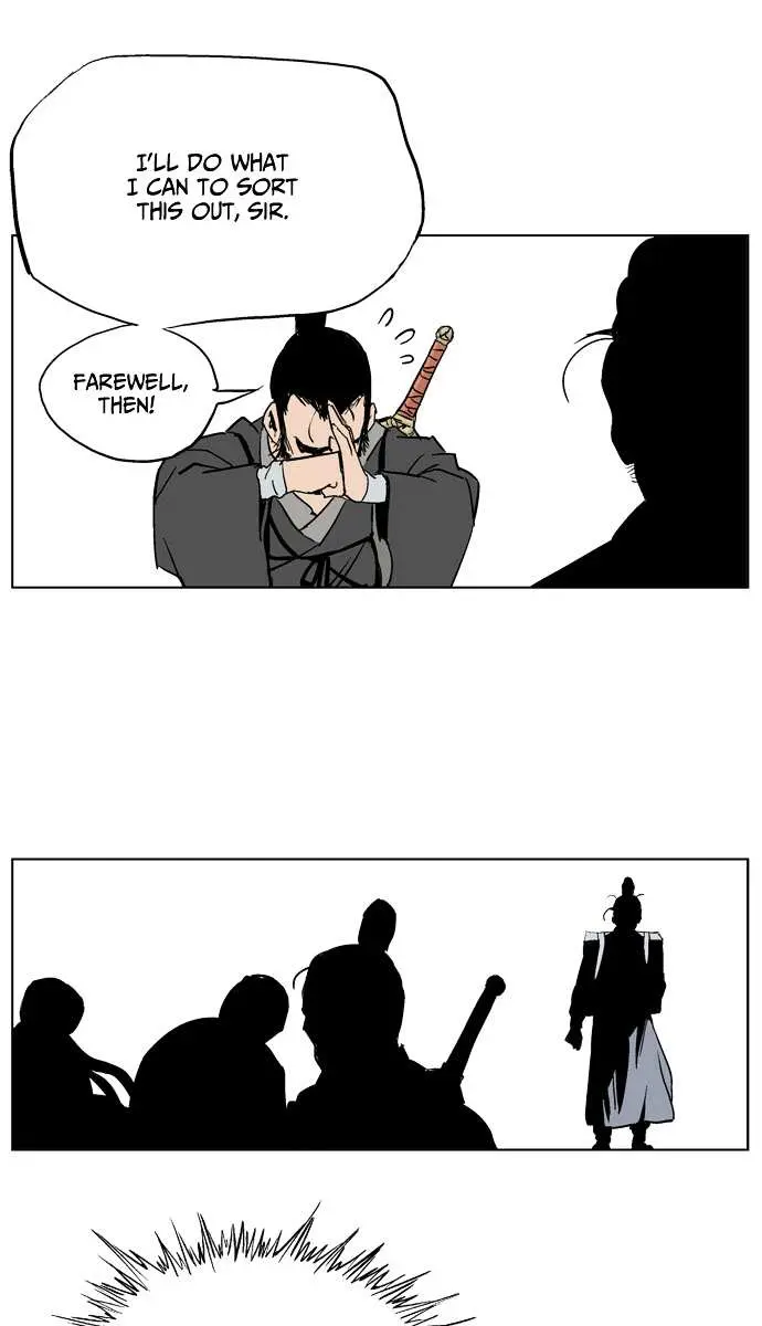 Gosu Chapter 22 Page 74