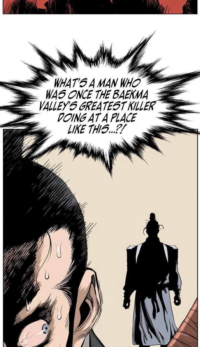 Gosu Chapter 22 Page 77