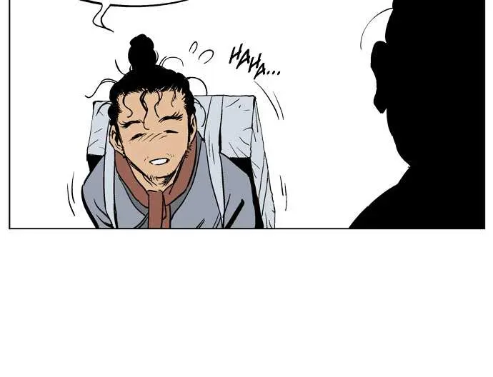 Gosu Chapter 22 Page 81