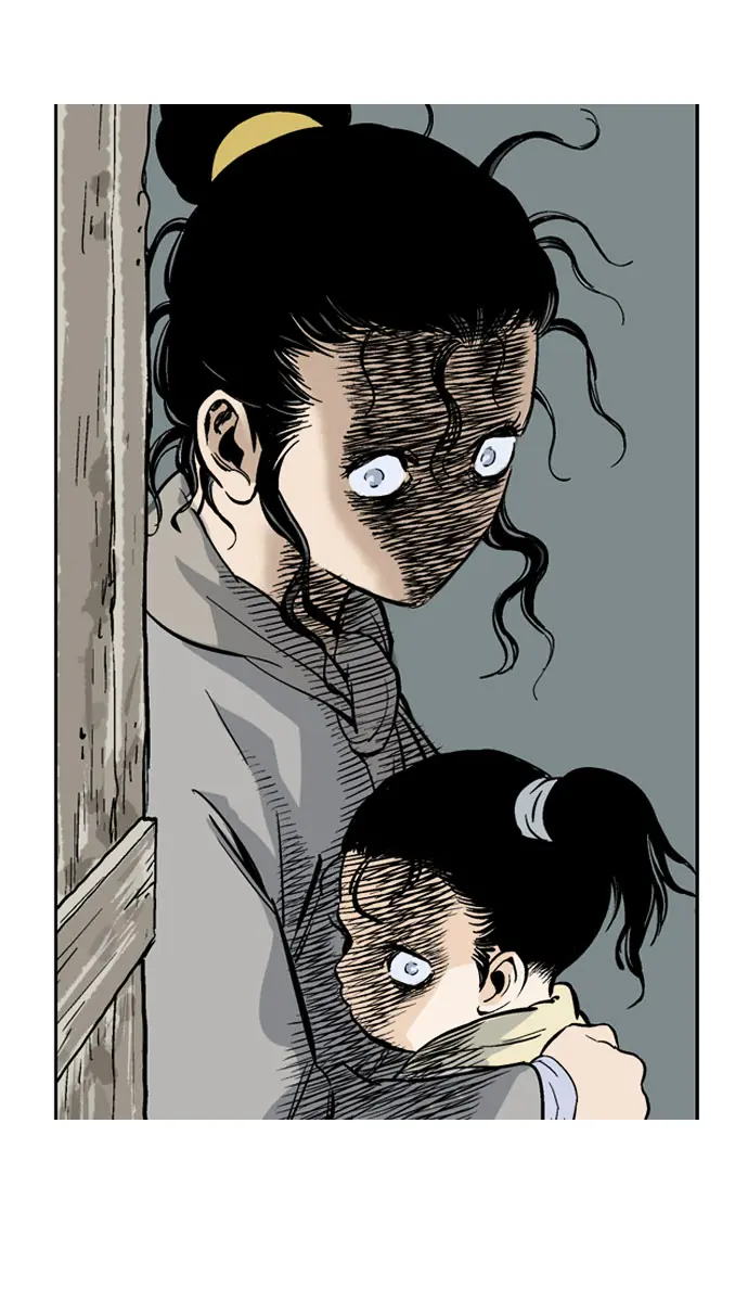 Gosu Chapter 22 Page 85