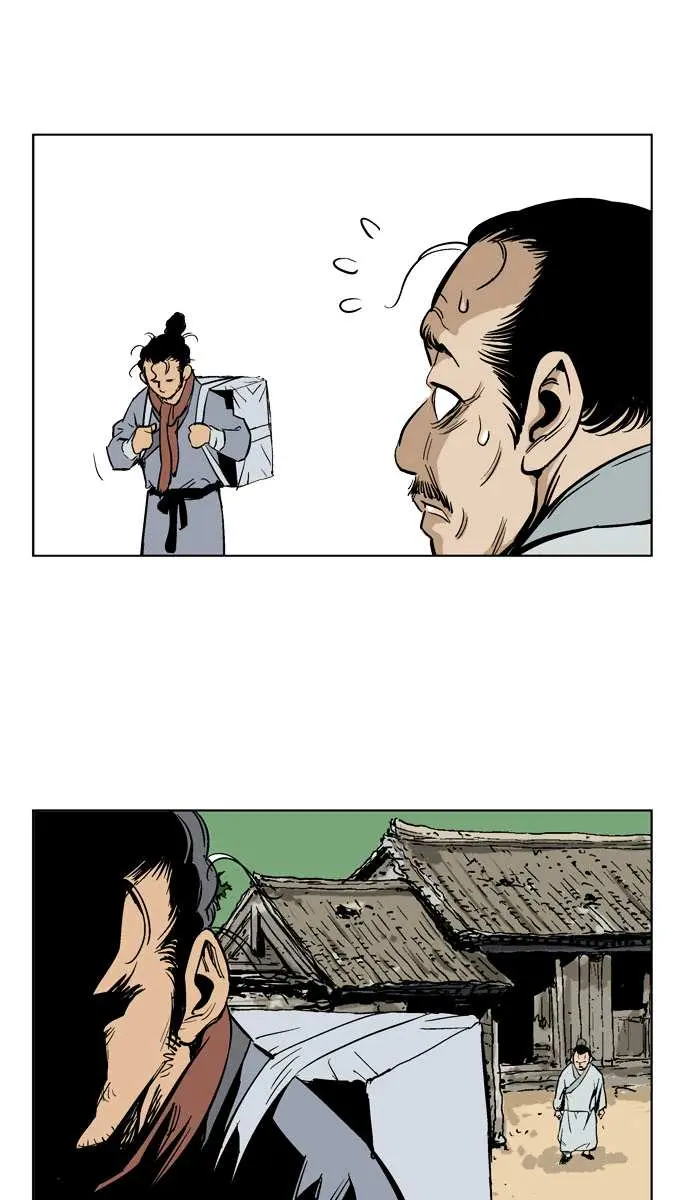 Gosu Chapter 22 Page 88