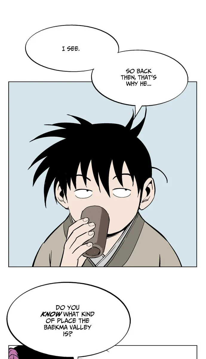 Gosu Chapter 22 Page 94