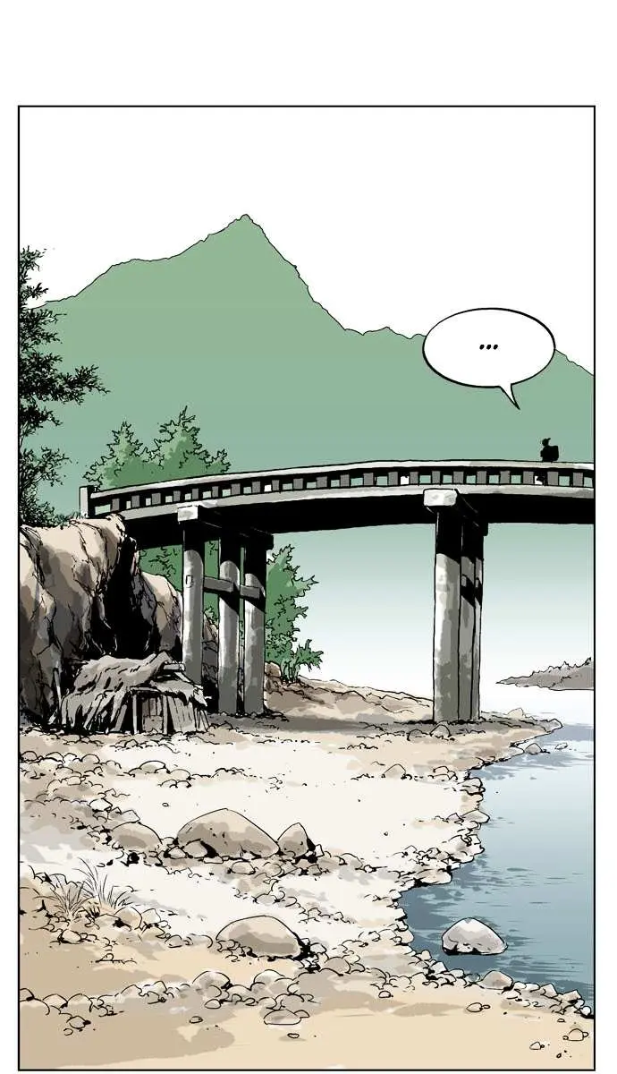 Gosu Chapter 22 Page 97