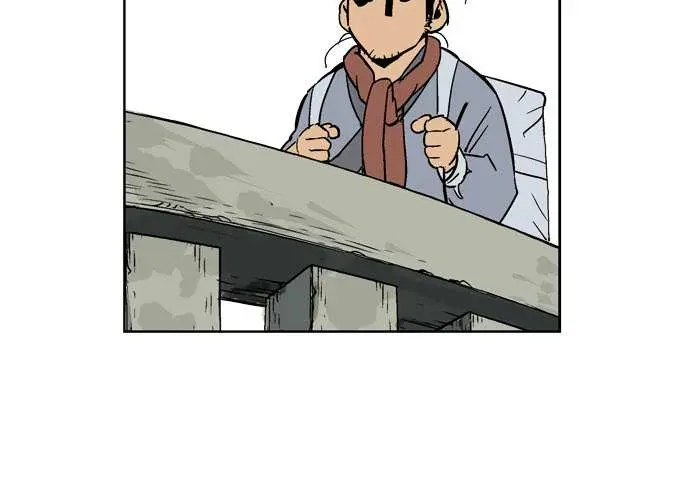 Gosu Chapter 22 Page 99