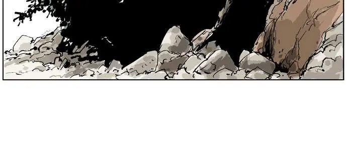 Gosu Chapter 22 Page 103