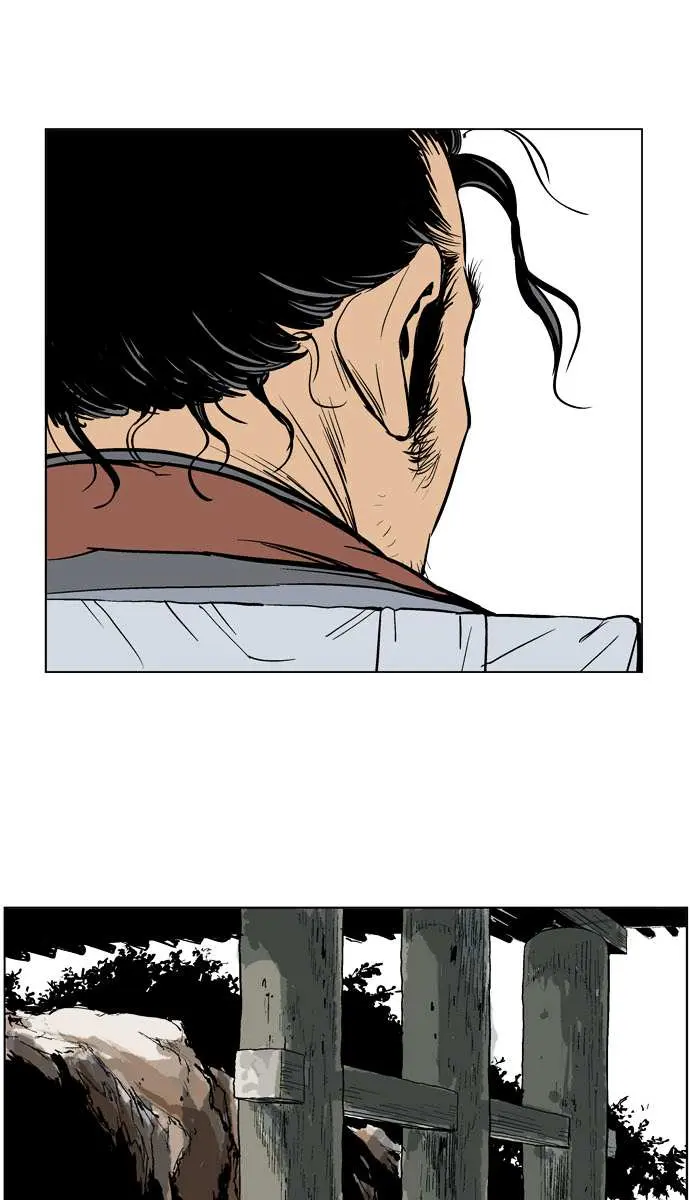 Gosu Chapter 22 Page 104