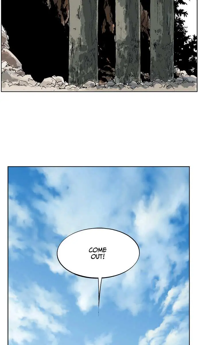 Gosu Chapter 22 Page 105