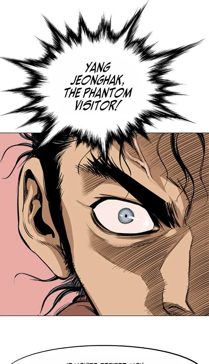 Gosu Chapter 23 Page 2