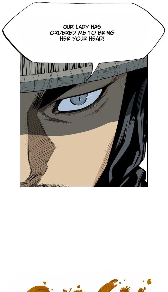 Gosu Chapter 23 Page 5