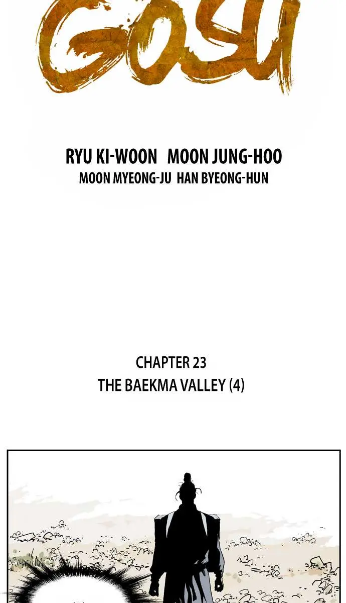 Gosu Chapter 23 Page 6