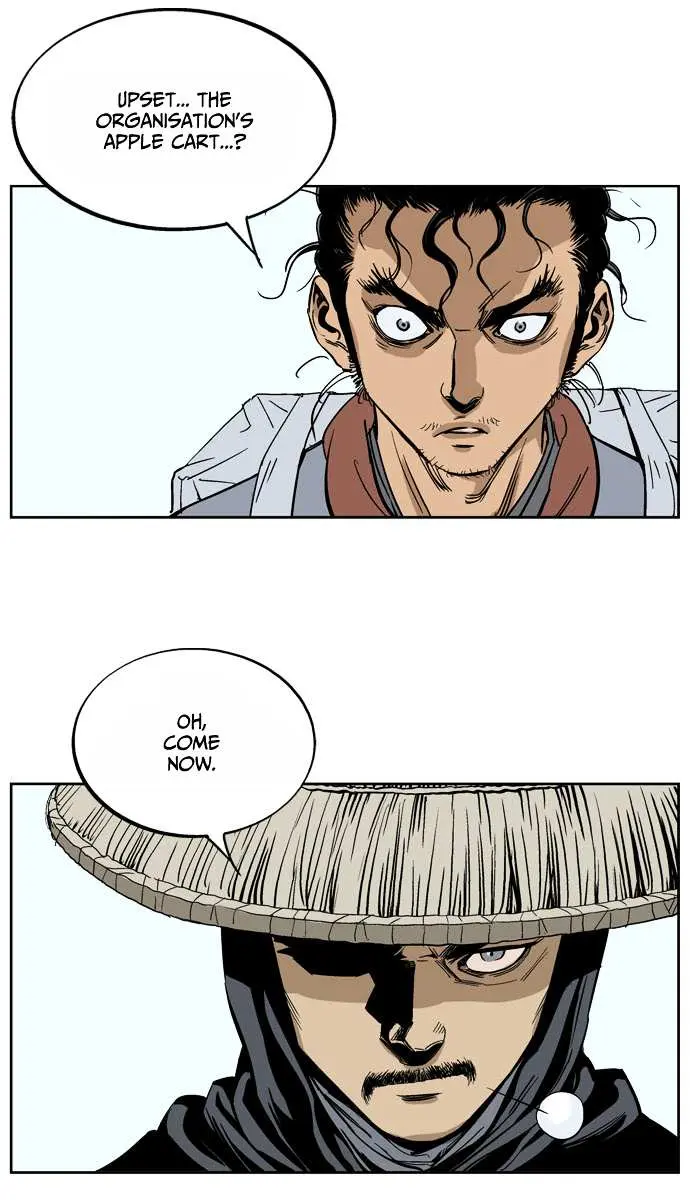 Gosu Chapter 23 Page 8