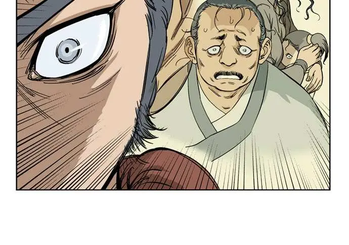 Gosu Chapter 23 Page 10