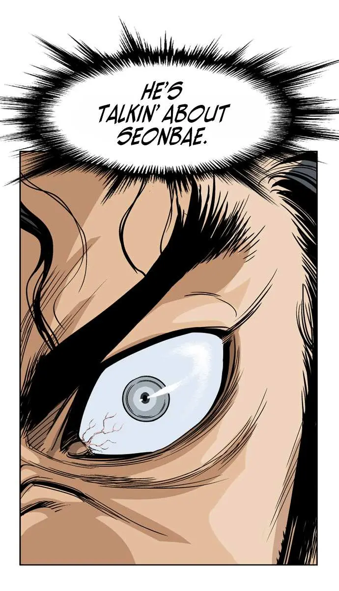 Gosu Chapter 23 Page 11