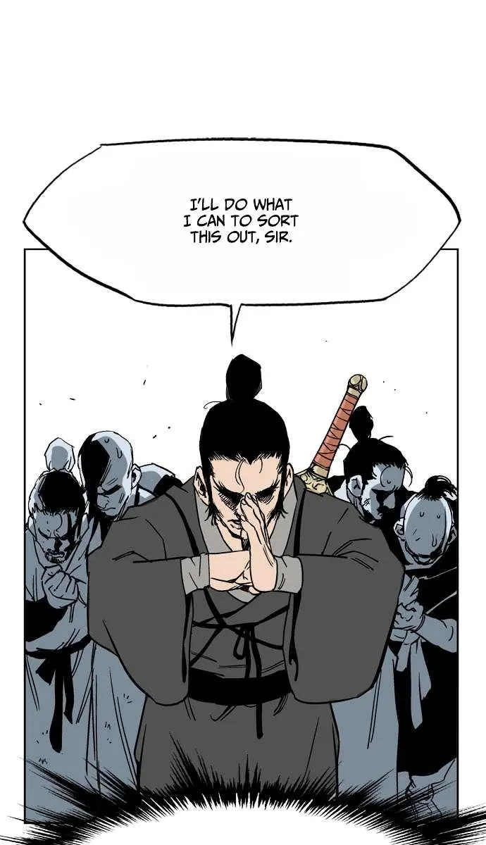 Gosu Chapter 23 Page 12