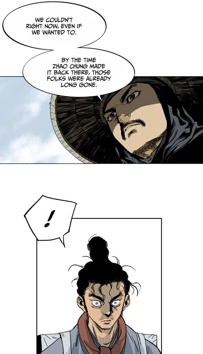 Gosu Chapter 23 Page 15