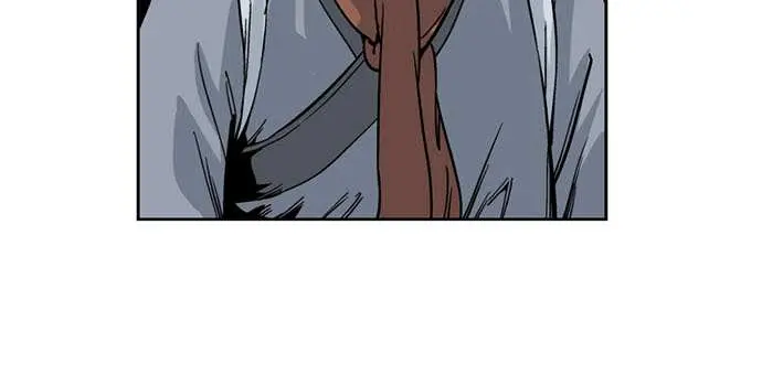 Gosu Chapter 23 Page 16