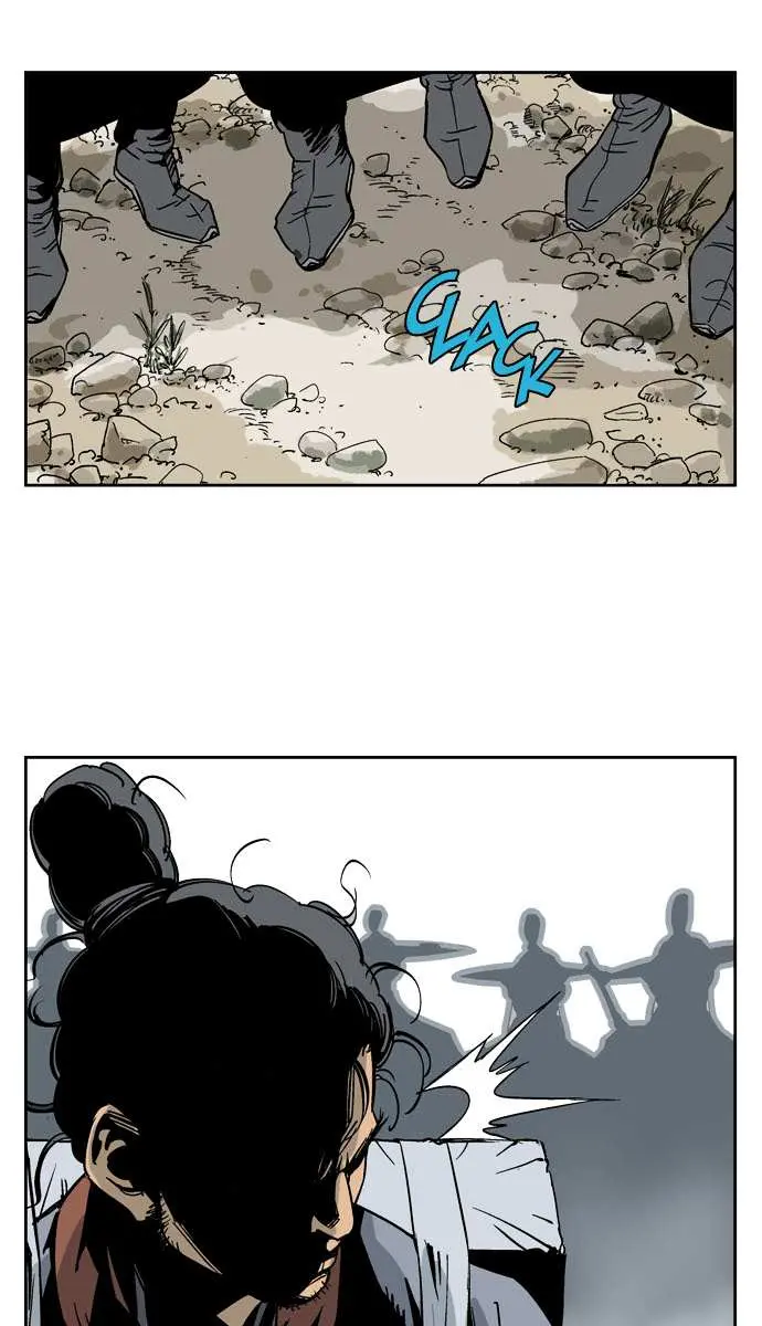 Gosu Chapter 23 Page 23