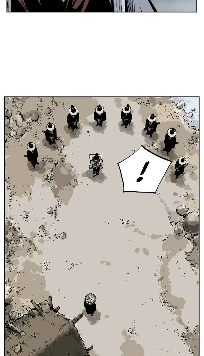 Gosu Chapter 23 Page 24