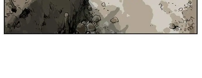 Gosu Chapter 23 Page 25