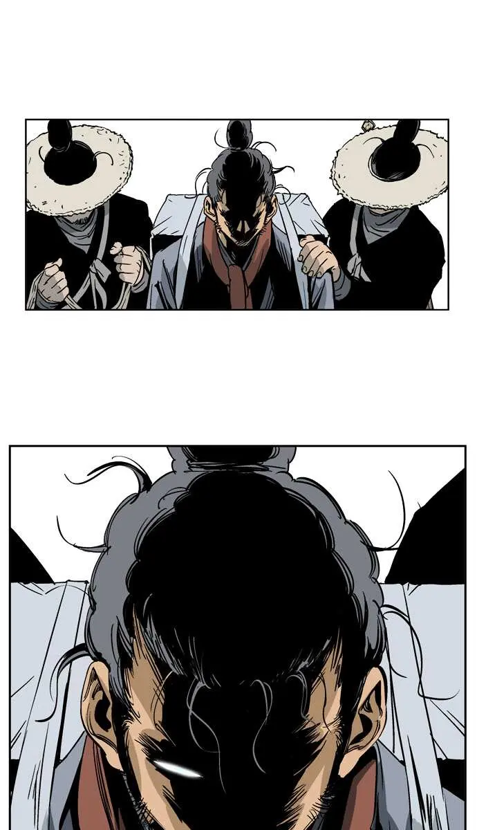 Gosu Chapter 23 Page 27