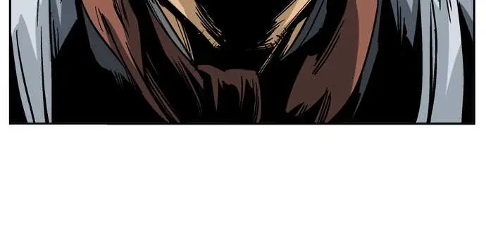 Gosu Chapter 23 Page 28