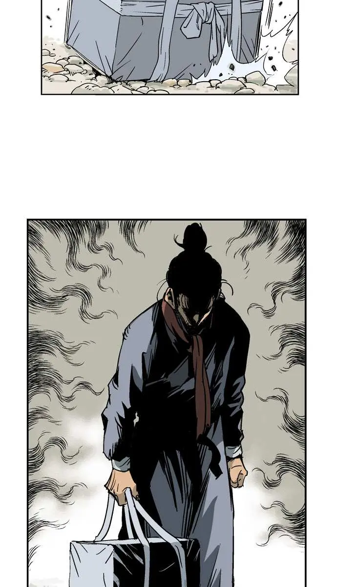 Gosu Chapter 23 Page 33