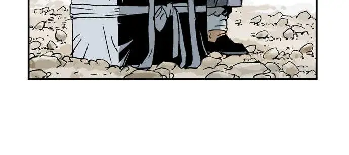 Gosu Chapter 23 Page 34