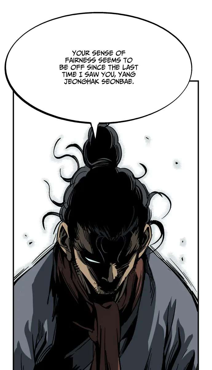 Gosu Chapter 23 Page 35