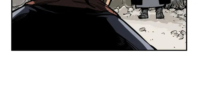 Gosu Chapter 23 Page 37