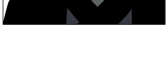 Gosu Chapter 23 Page 40