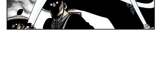 Gosu Chapter 23 Page 43