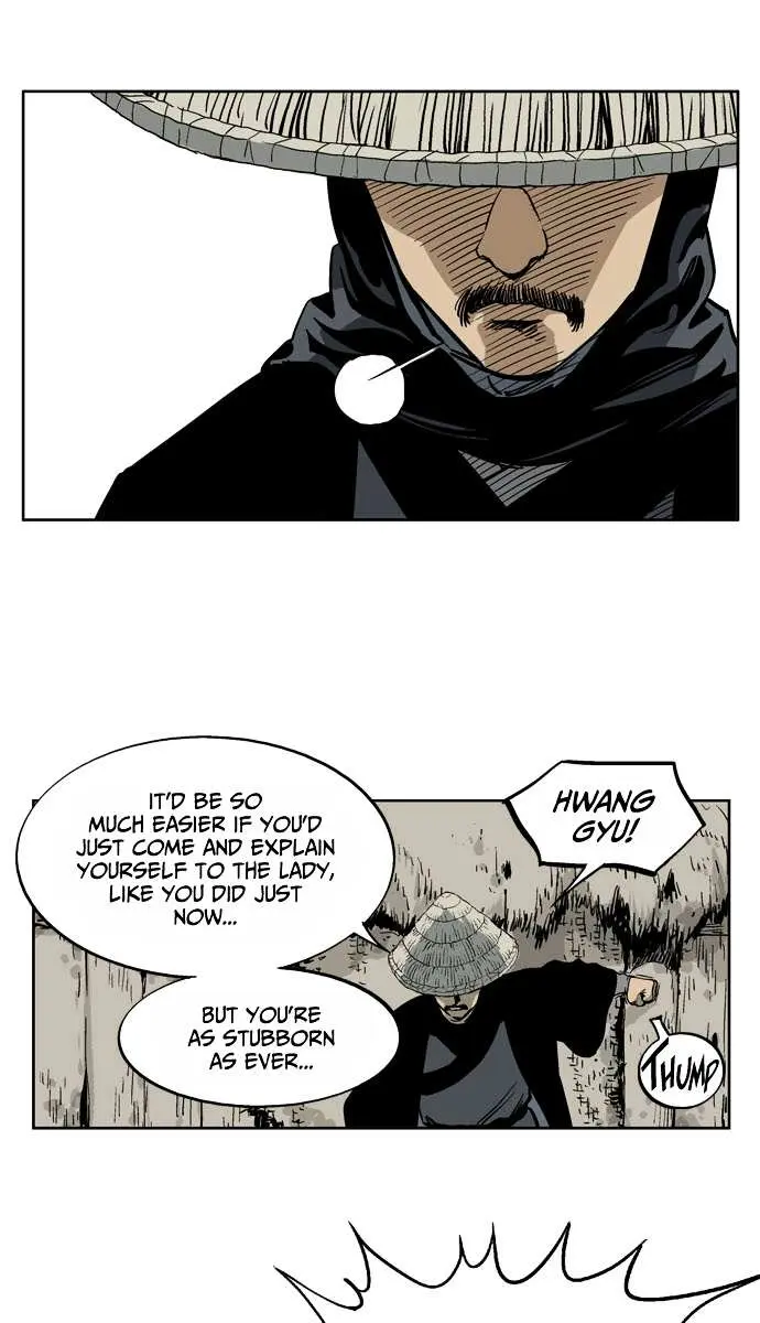 Gosu Chapter 23 Page 44