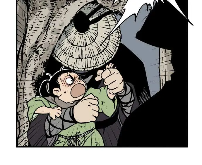 Gosu Chapter 23 Page 46