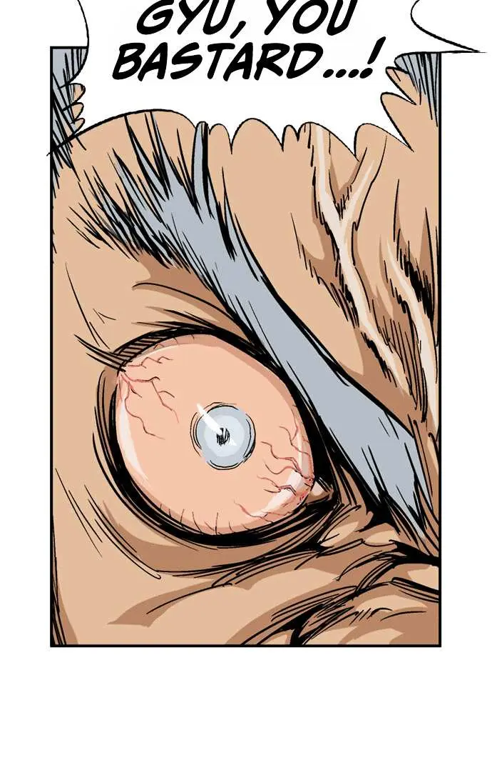 Gosu Chapter 23 Page 49
