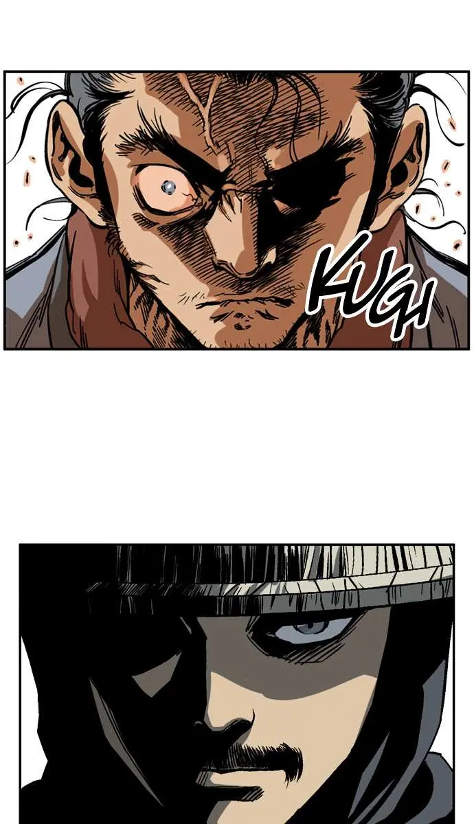 Gosu Chapter 23 Page 53