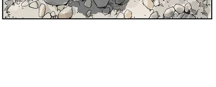 Gosu Chapter 23 Page 55