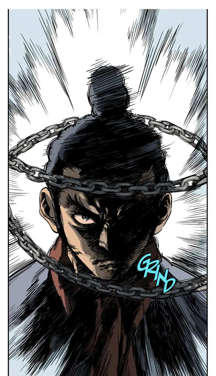 Gosu Chapter 23 Page 59