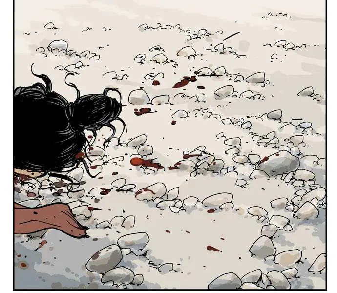 Gosu Chapter 23 Page 61