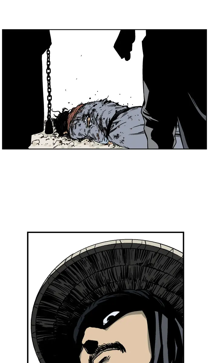 Gosu Chapter 23 Page 63