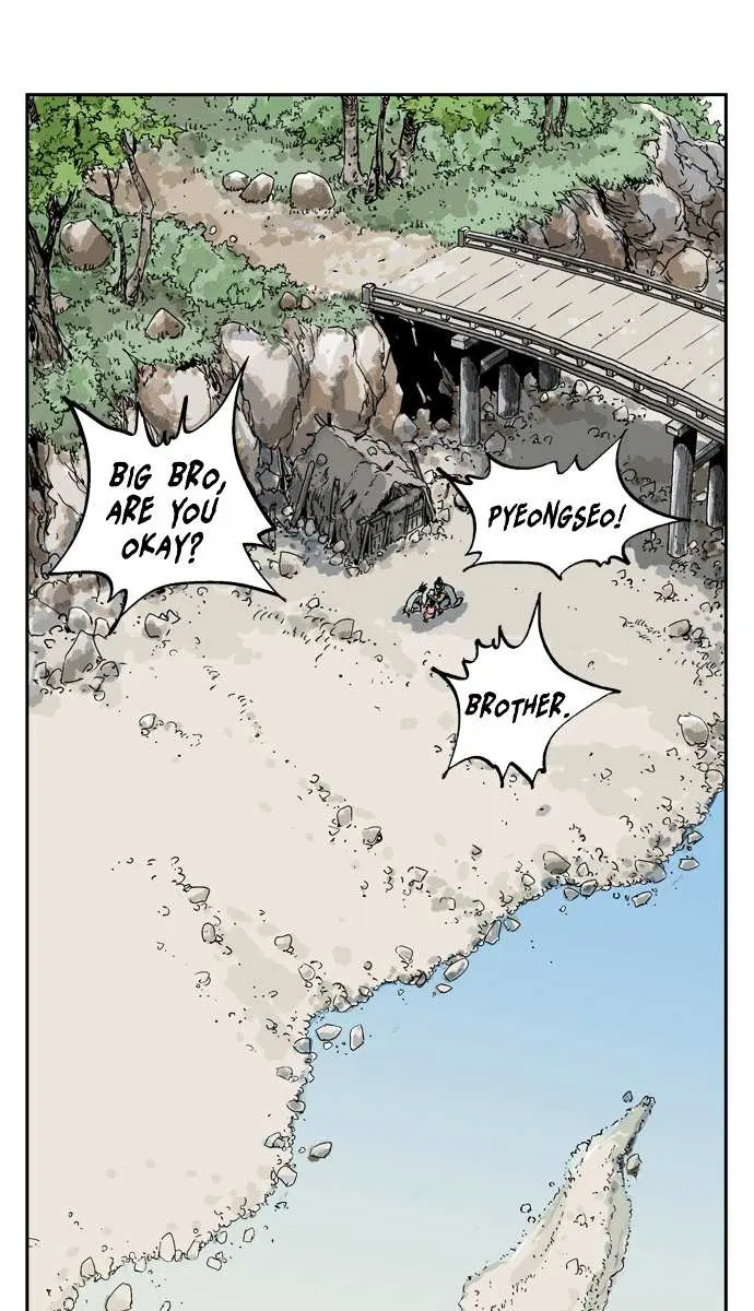 Gosu Chapter 23 Page 70