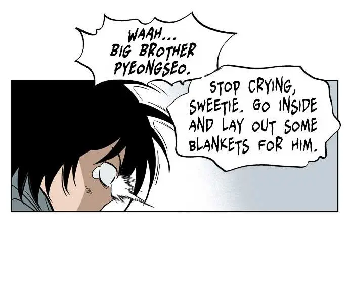 Gosu Chapter 23 Page 72