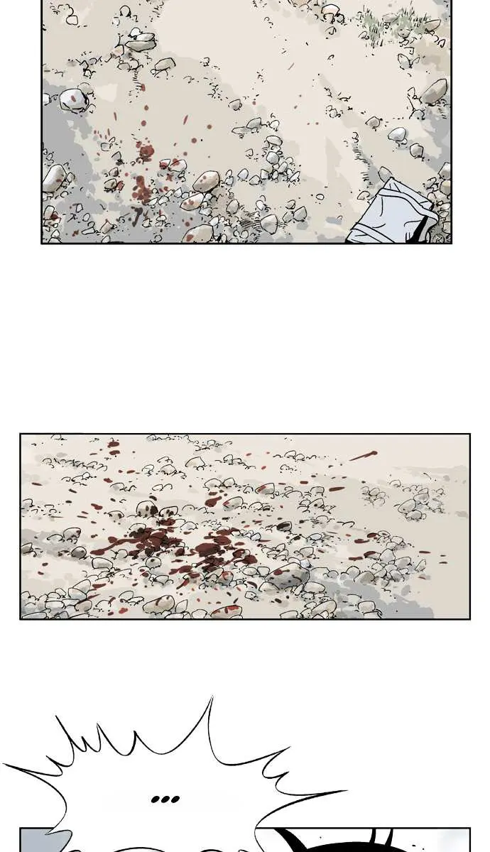 Gosu Chapter 23 Page 74