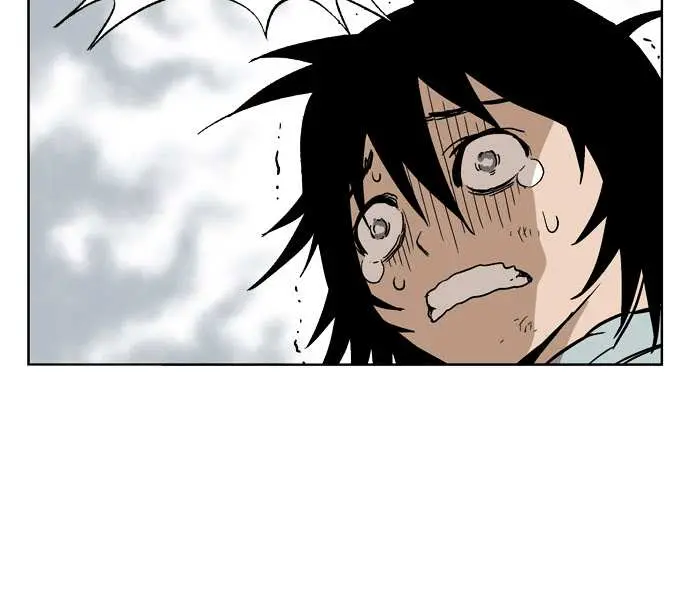 Gosu Chapter 23 Page 75