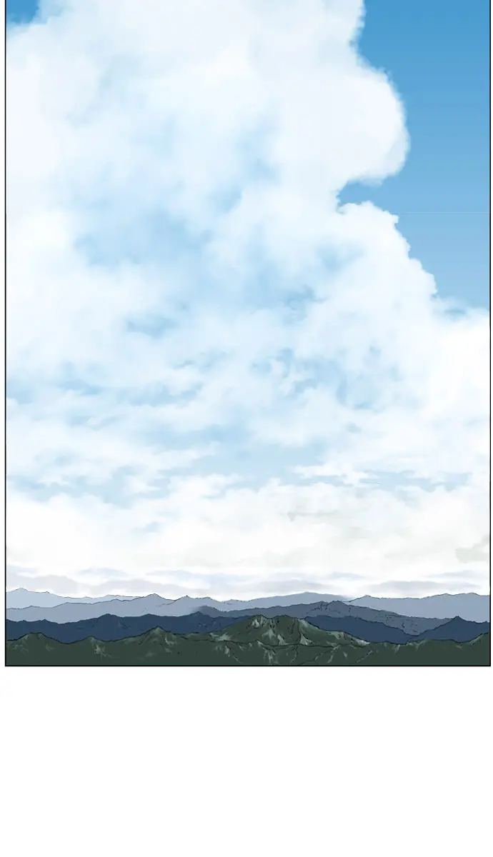 Gosu Chapter 23 Page 77