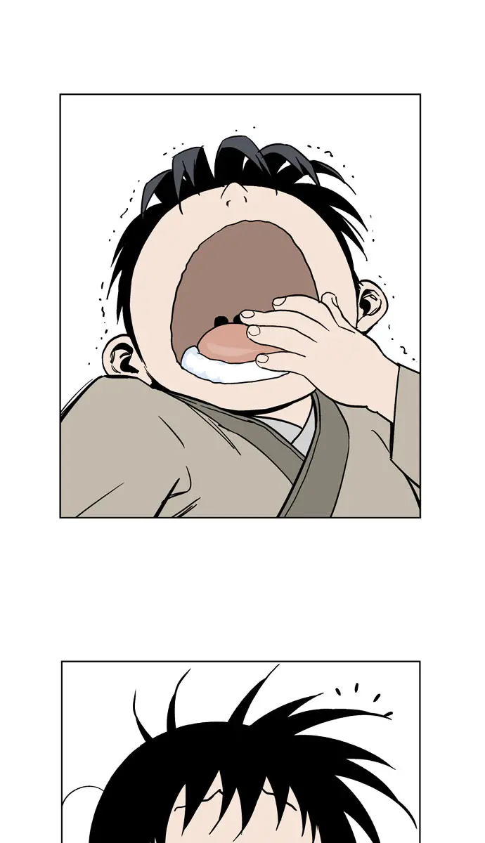 Gosu Chapter 23 Page 79