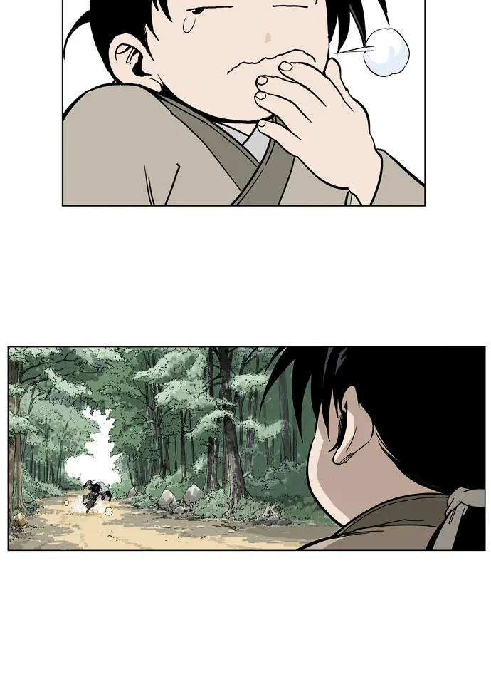 Gosu Chapter 23 Page 80